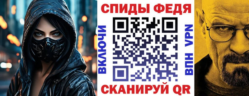 купить наркоту  Первоуральск  Амфетамин Розовый 