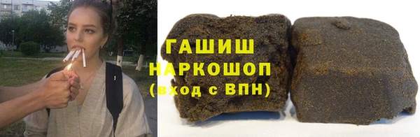 бутират Няндома