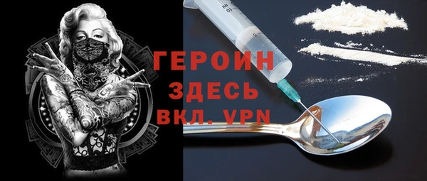 гашиш Нязепетровск