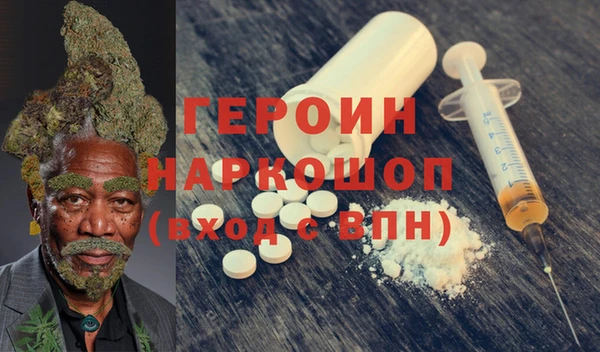 гашиш Нязепетровск