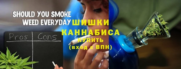 мефедрон VHQ Нягань