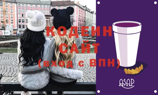 гашиш Нязепетровск