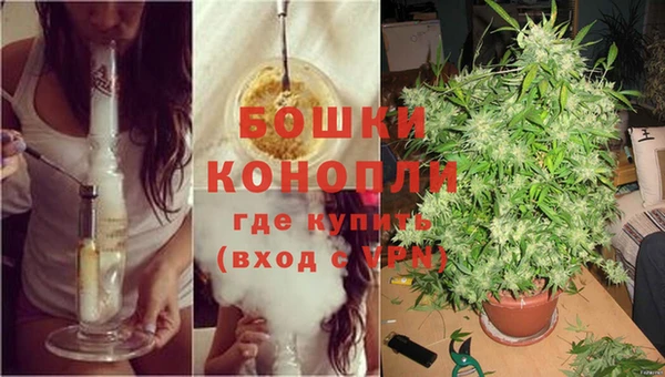мефедрон VHQ Нягань