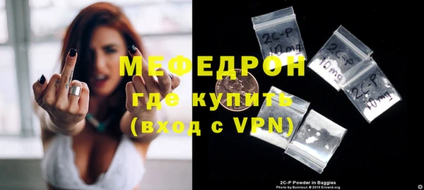 гашиш Нязепетровск