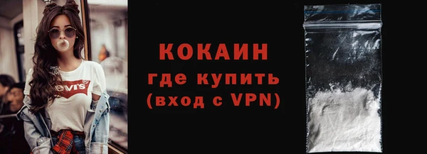 бутират Няндома