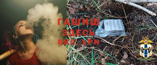 бутират Няндома