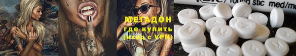 мефедрон VHQ Нягань