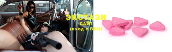 гашиш Нязепетровск