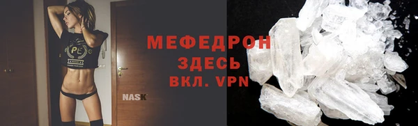 гашиш Нязепетровск