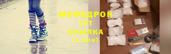 гашиш Нязепетровск