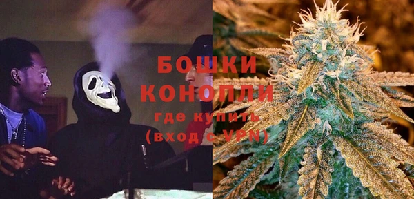 наркотики Долгопрудный