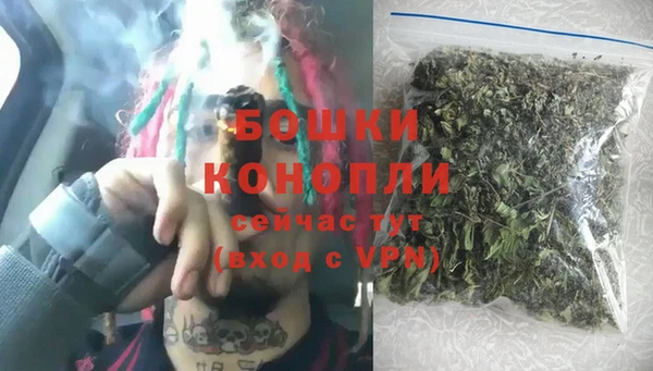 гашиш Нязепетровск