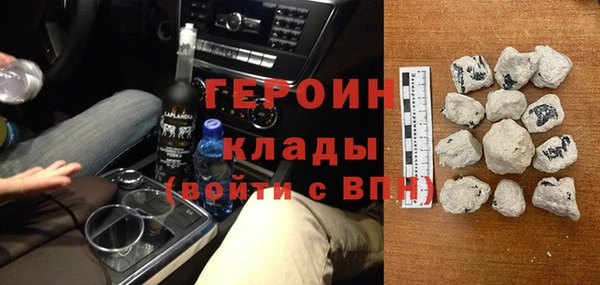 гашиш Нязепетровск