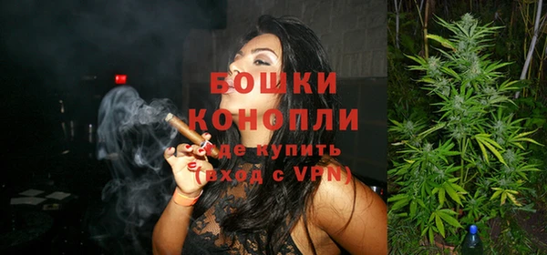 гашиш Нязепетровск