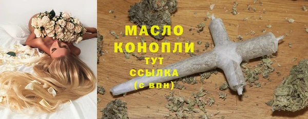 гашиш Нязепетровск