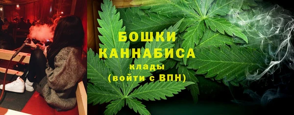 мефедрон VHQ Нягань