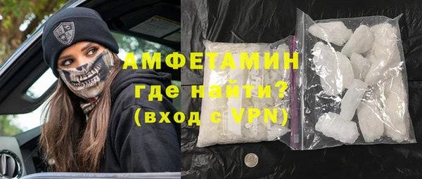 бутират Няндома