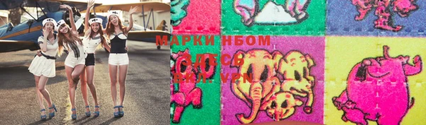 мефедрон VHQ Нягань