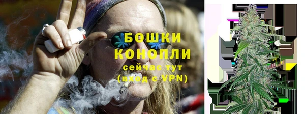 бутират Няндома