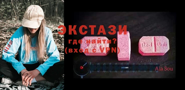 бутират Няндома