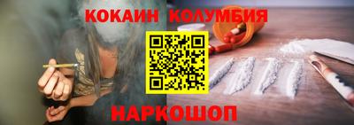 mdpv Моздок