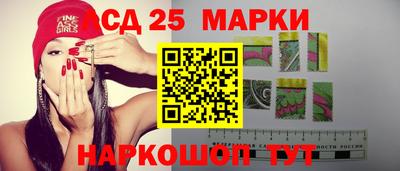 mdpv Моздок