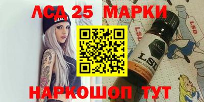 mdpv Моздок
