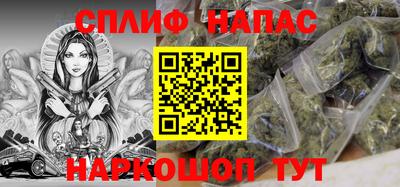 mdpv Моздок