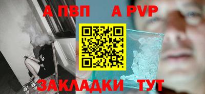 наркотики Можга
