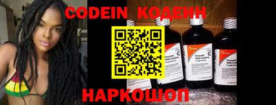 кристаллы Можайск
