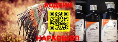 mdpv Моздок