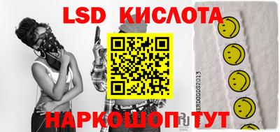 mdpv Моздок
