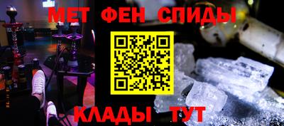 наркотики Можга