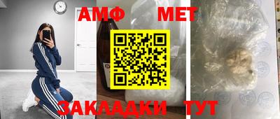 сатива Нижний Тагил