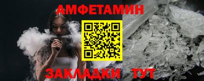наркотики Можга