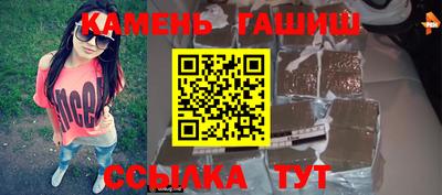mdpv Моздок