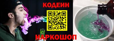 mdpv Моздок